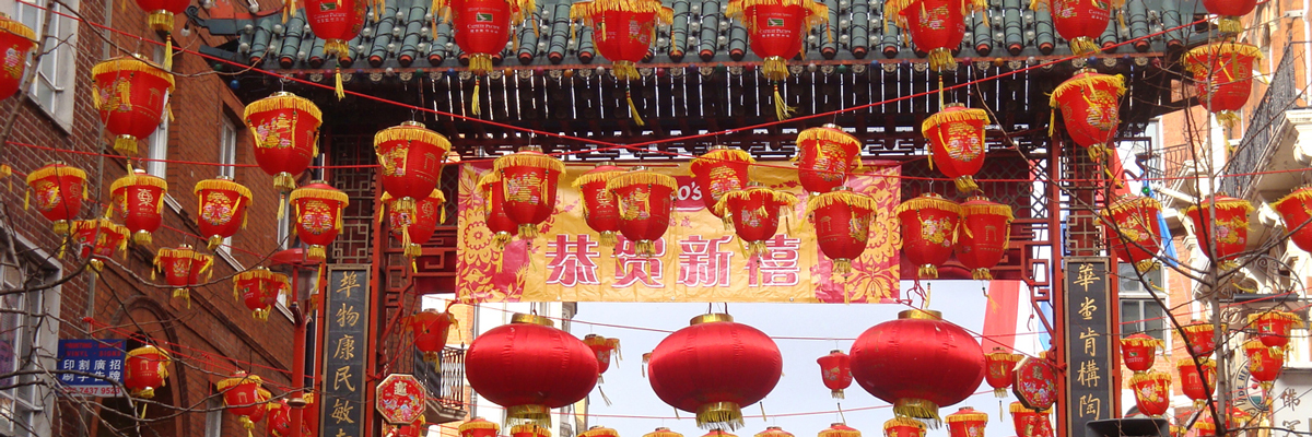 CELEBRATE CHINESE NEW YEAR IN LONDON
